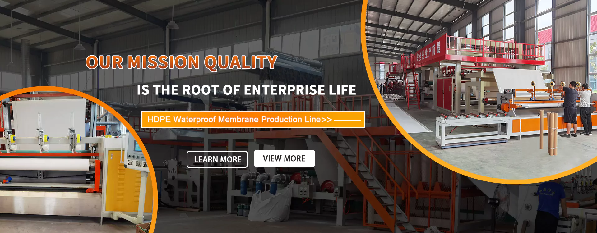 Výrobní linka China Polymer Waterproof Membrane